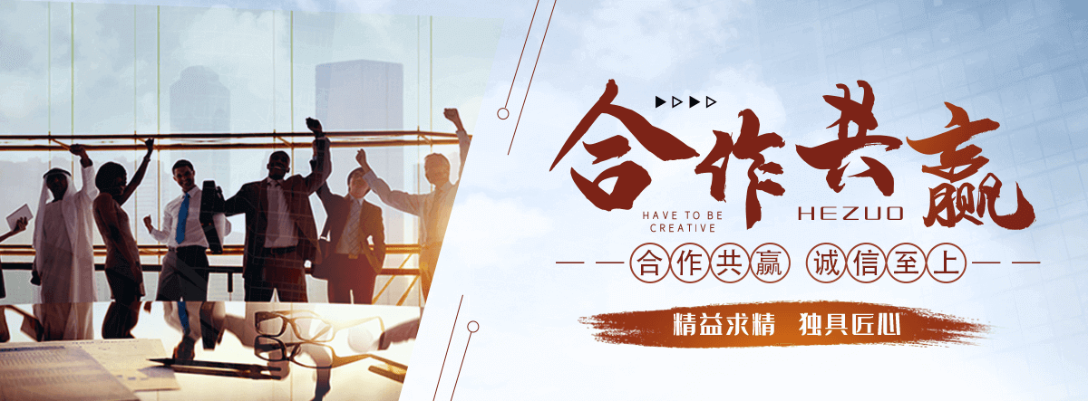 彭州厂房水泥围墙生产厂家